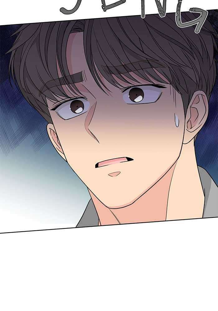 Mother, I’m Sorry Chapter 90 - halaman 56