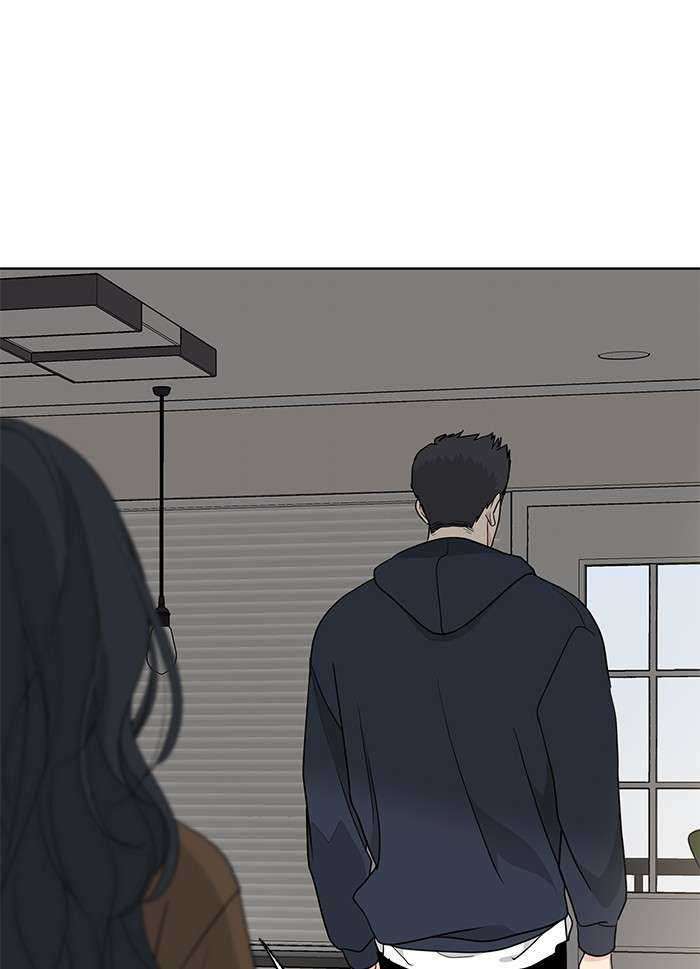 Mother, I’m Sorry Chapter 91 - halaman 11