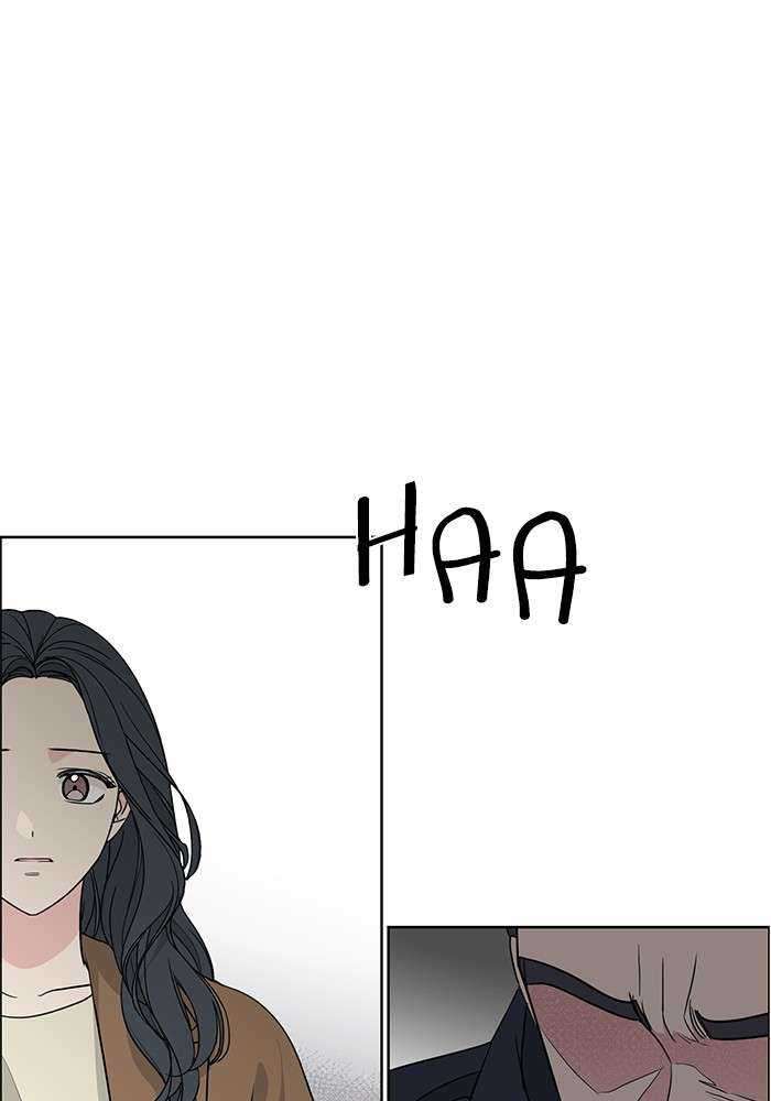 Mother, I’m Sorry Chapter 91 - halaman 22