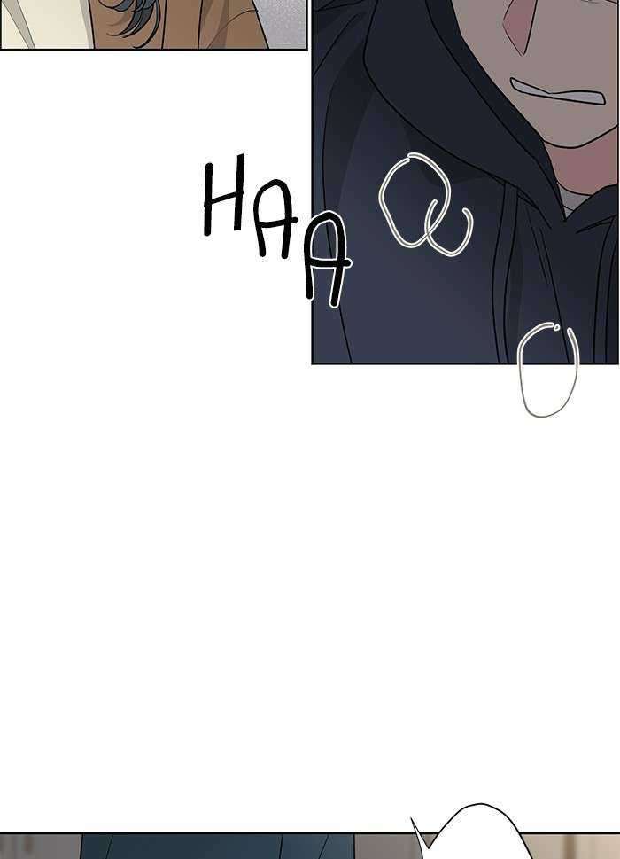 Mother, I’m Sorry Chapter 91 - halaman 23