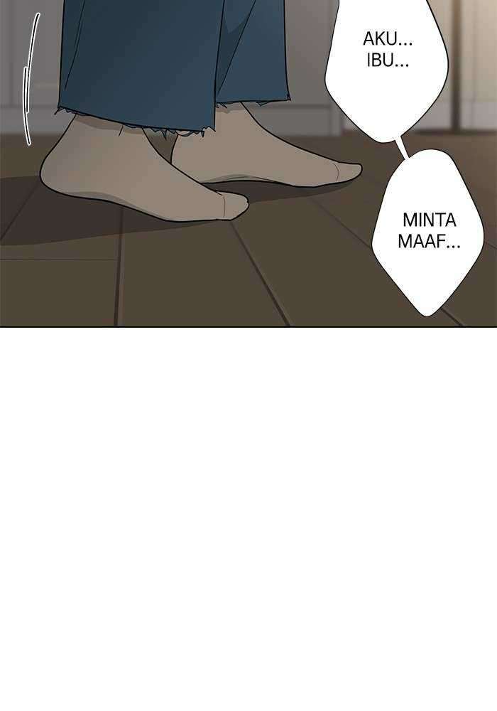 Mother, I’m Sorry Chapter 91 - halaman 24
