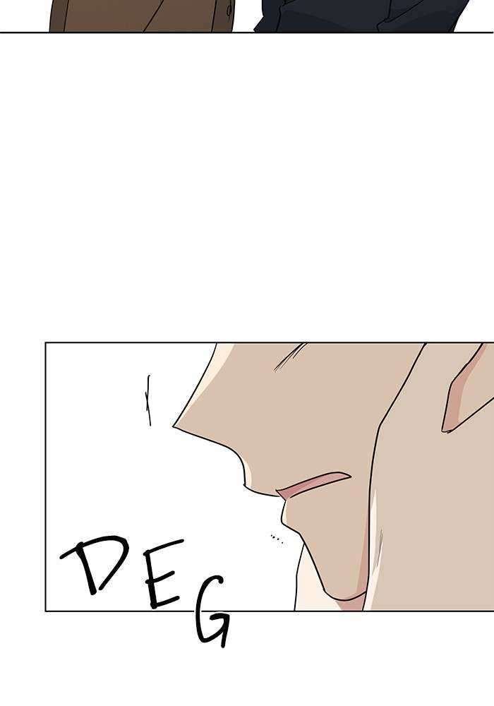 Mother, I’m Sorry Chapter 91 - halaman 27