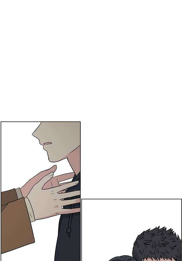 Mother, I’m Sorry Chapter 91 - halaman 35