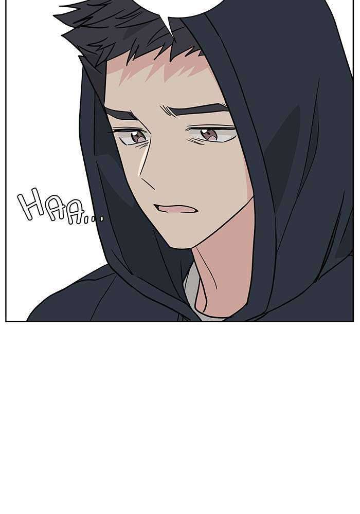 Mother, I’m Sorry Chapter 91 - halaman 46