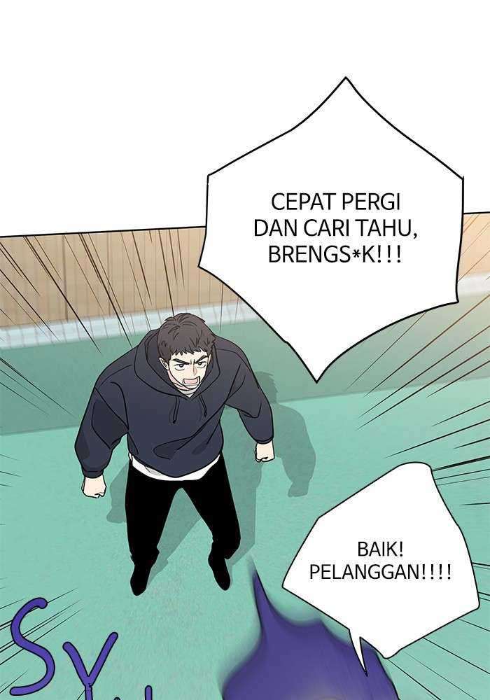 Mother, I’m Sorry Chapter 91 - halaman 77
