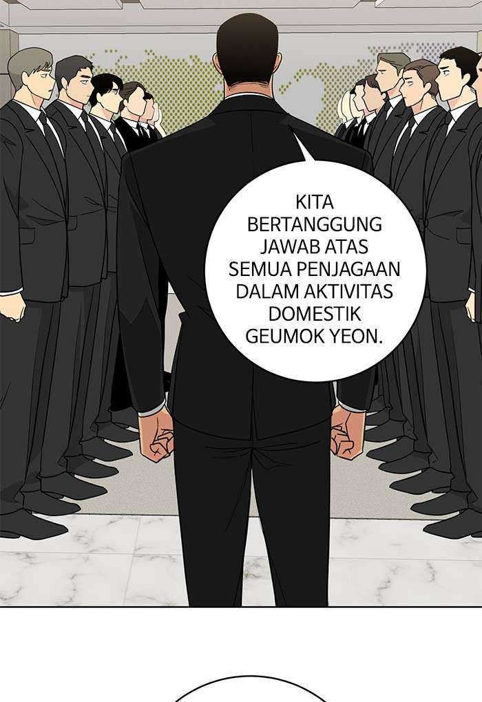 Mother, I’m Sorry Chapter 91 - halaman 84
