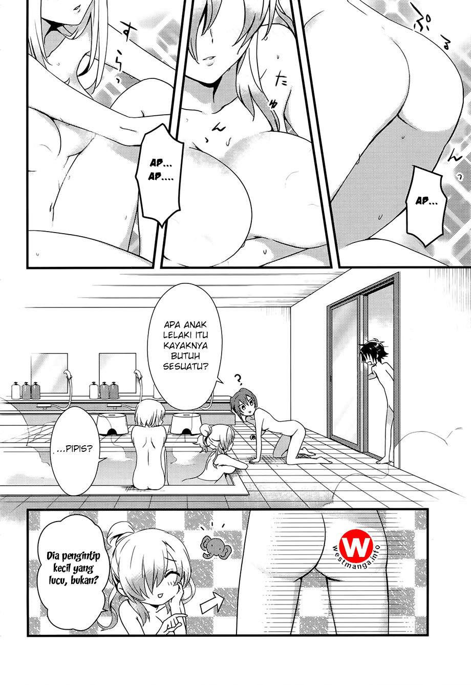 Mother of the Goddess Dormitory Chapter 1 - halaman 10
