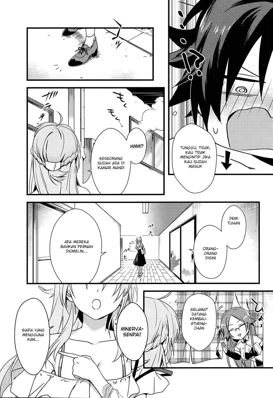 Mother of the Goddess Dormitory Chapter 1 - halaman 11