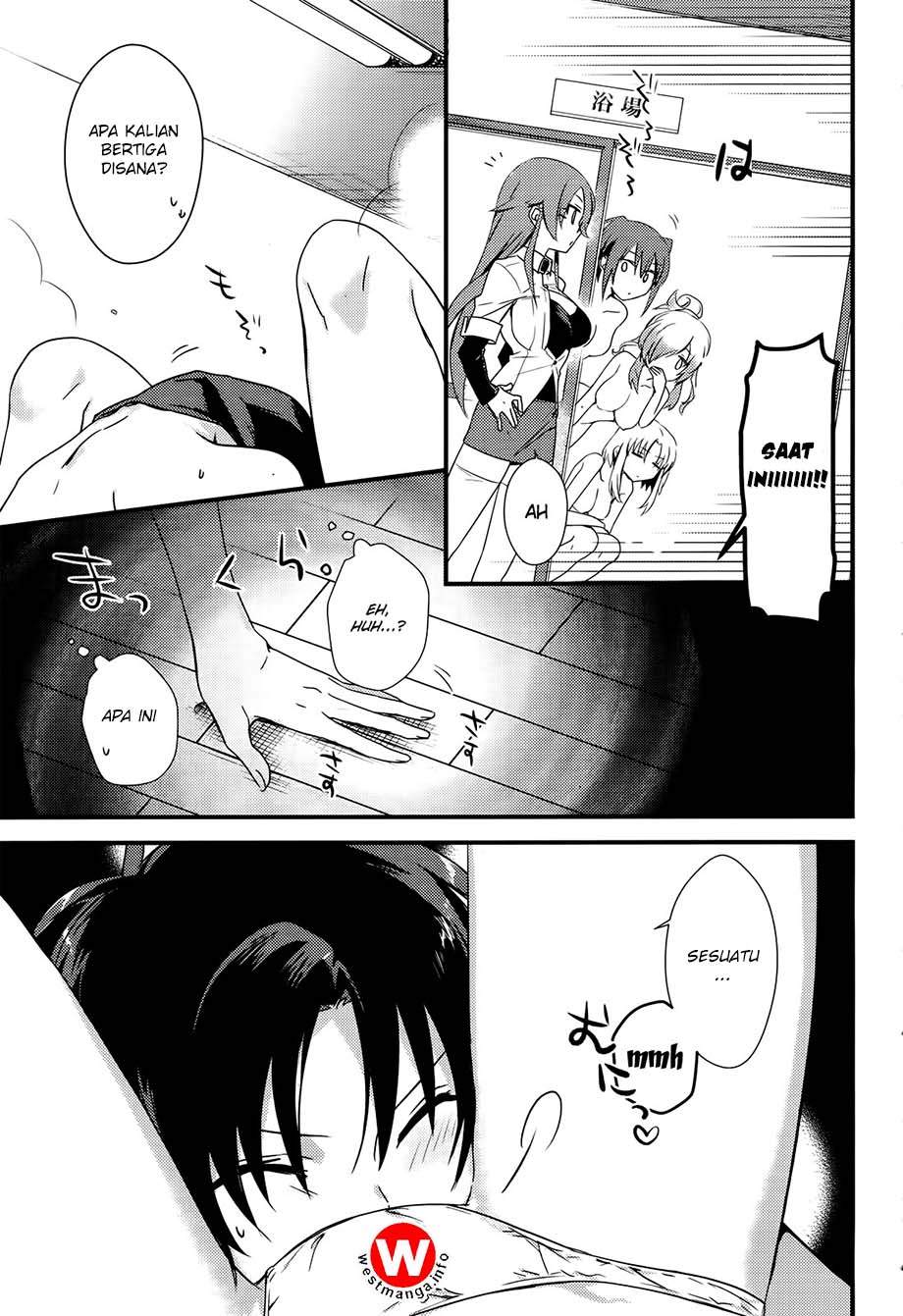 Mother of the Goddess Dormitory Chapter 1 - halaman 13