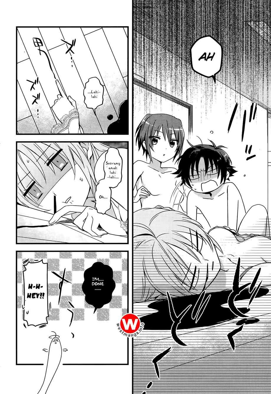 Mother of the Goddess Dormitory Chapter 1 - halaman 16