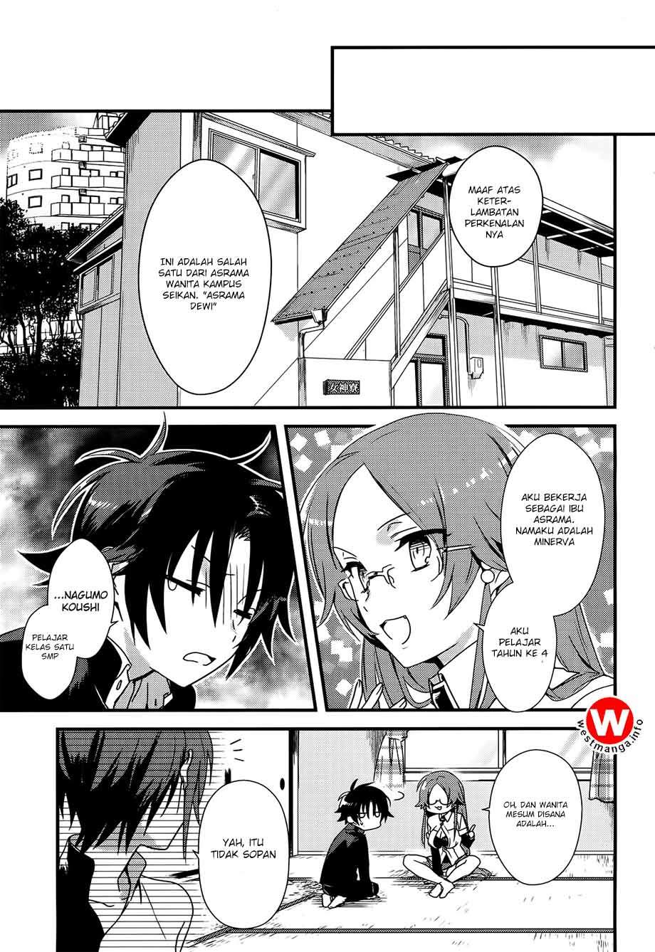 Mother of the Goddess Dormitory Chapter 1 - halaman 17