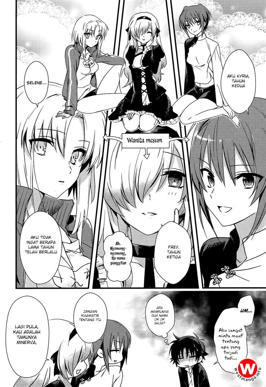 Mother of the Goddess Dormitory Chapter 1 - halaman 18