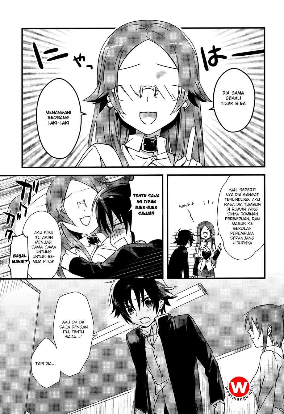 Mother of the Goddess Dormitory Chapter 1 - halaman 25