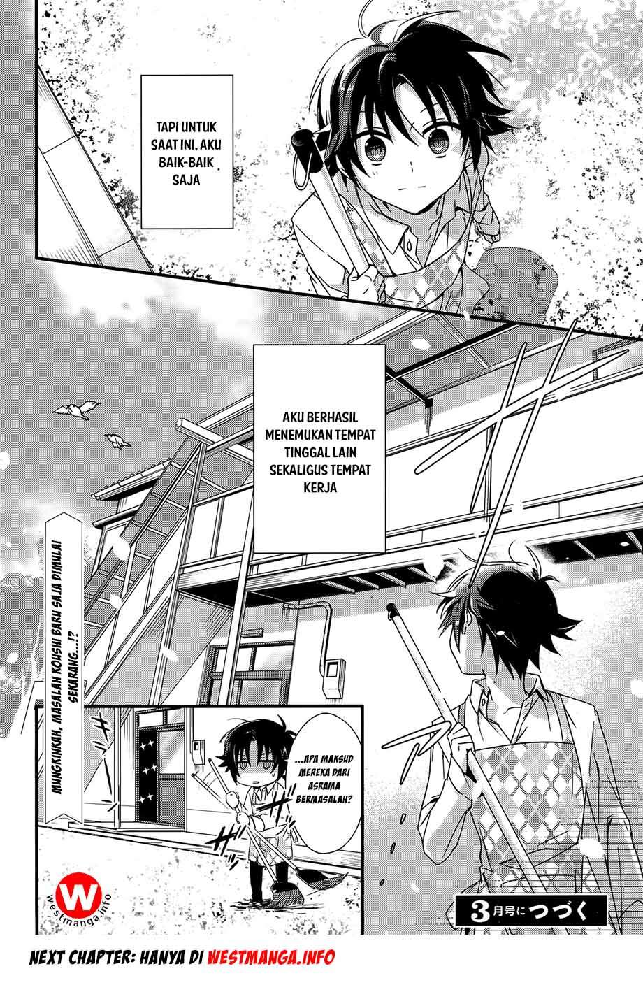 Mother of the Goddess Dormitory Chapter 1 - halaman 39