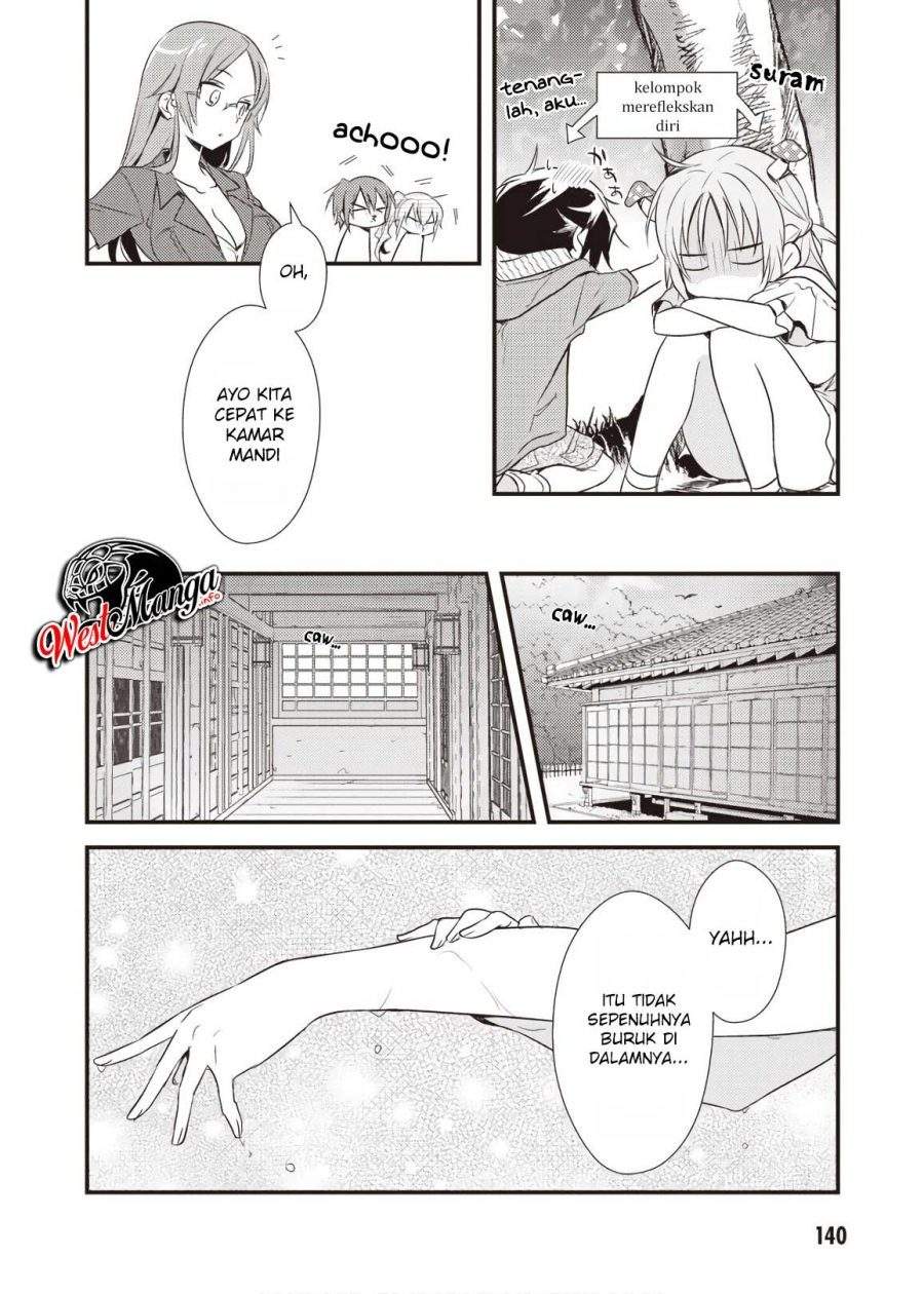 Mother of the Goddess Dormitory Chapter 10 - halaman 12