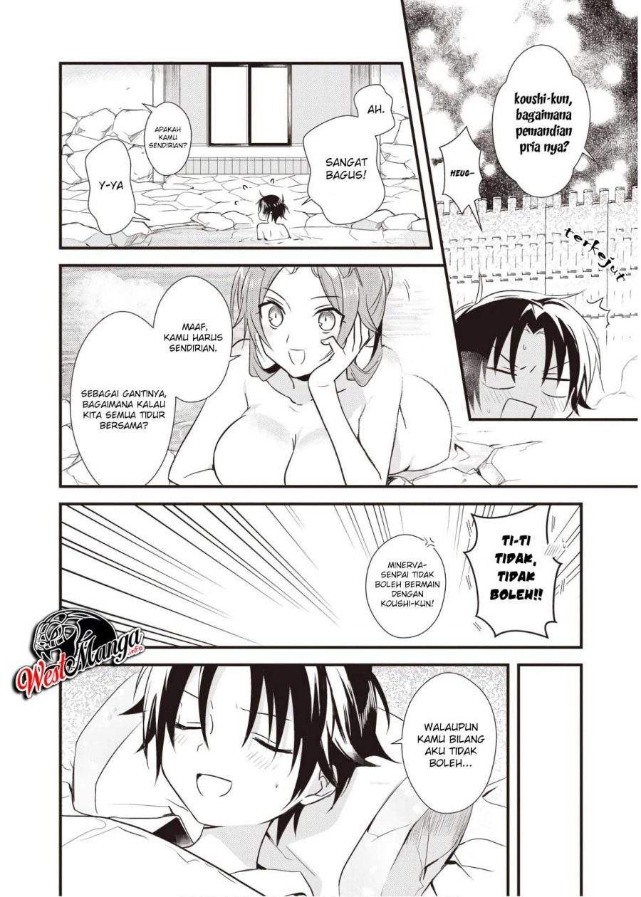 Mother of the Goddess Dormitory Chapter 10 - halaman 16