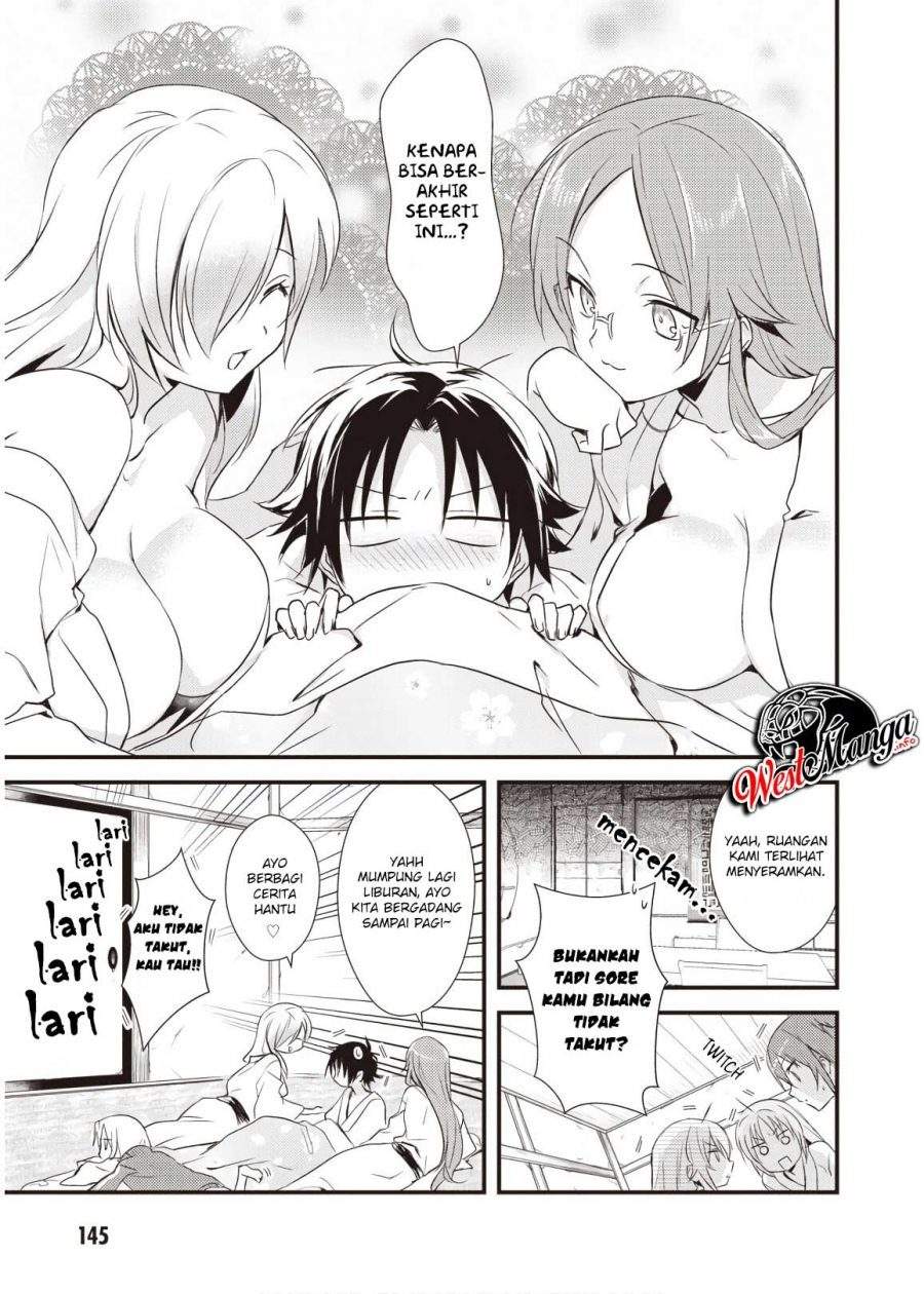 Mother of the Goddess Dormitory Chapter 10 - halaman 17
