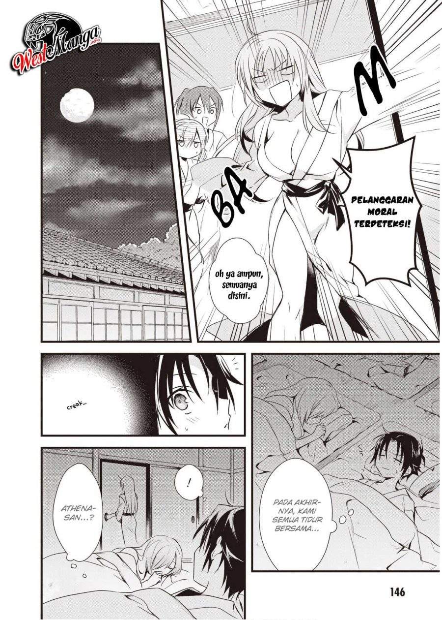 Mother of the Goddess Dormitory Chapter 10 - halaman 18