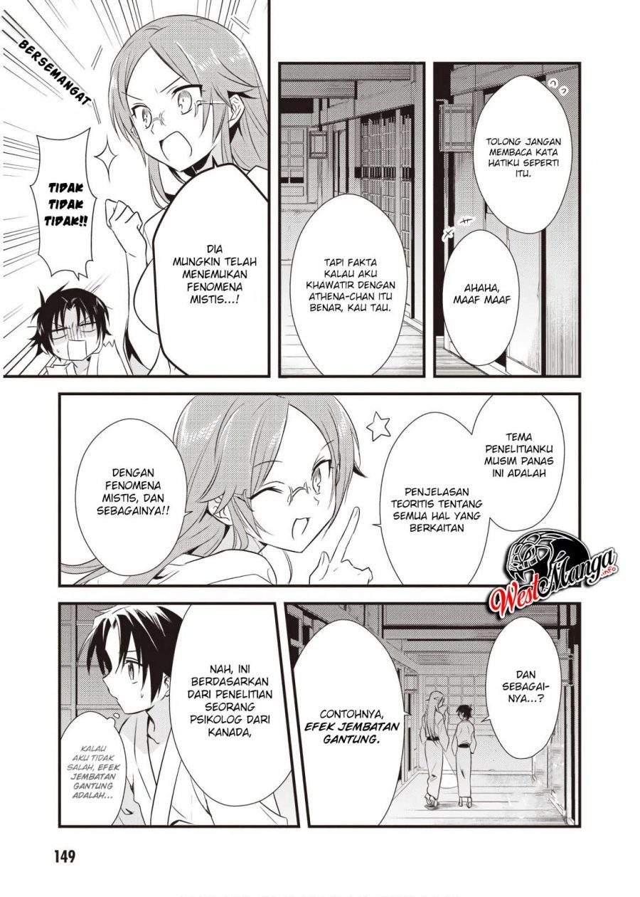 Mother of the Goddess Dormitory Chapter 10 - halaman 21