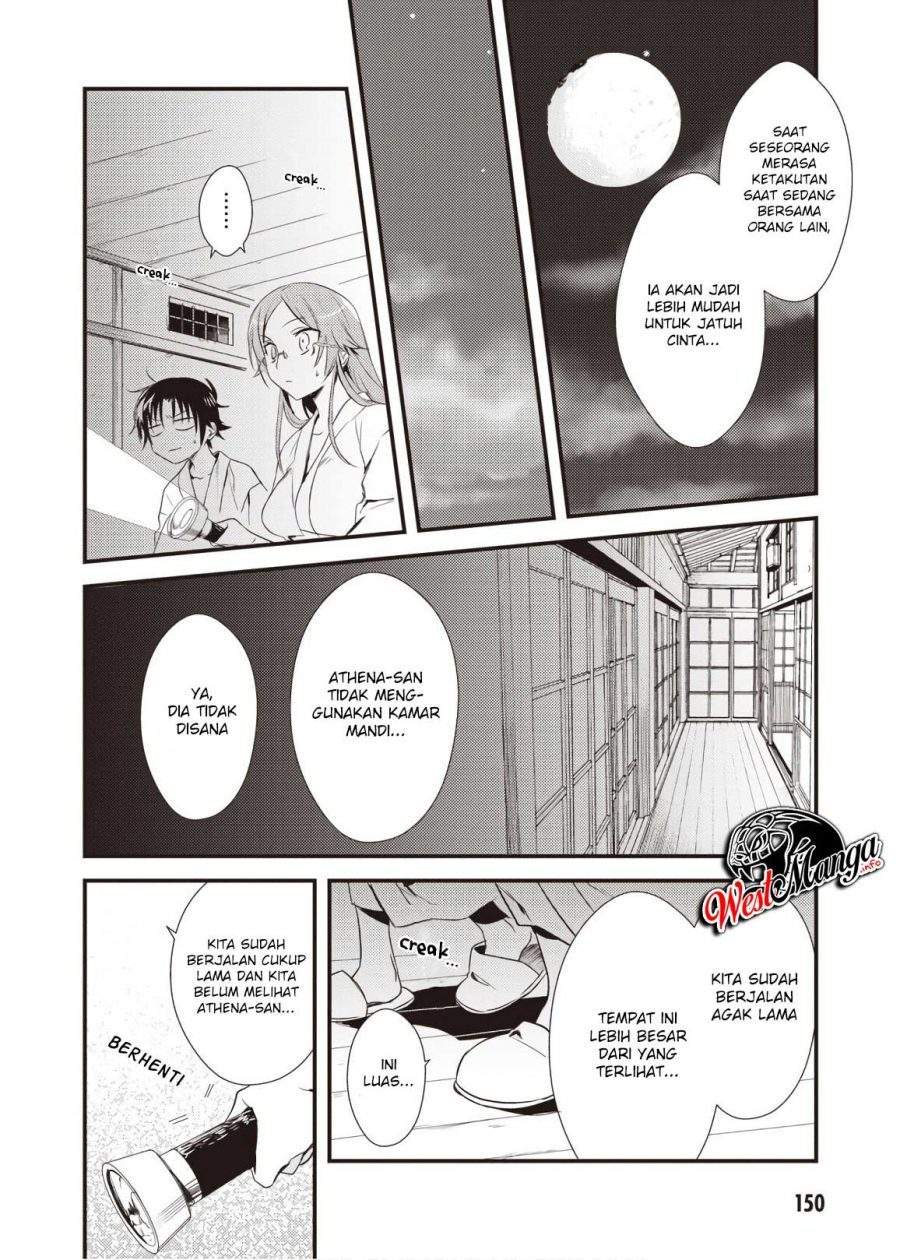 Mother of the Goddess Dormitory Chapter 10 - halaman 22