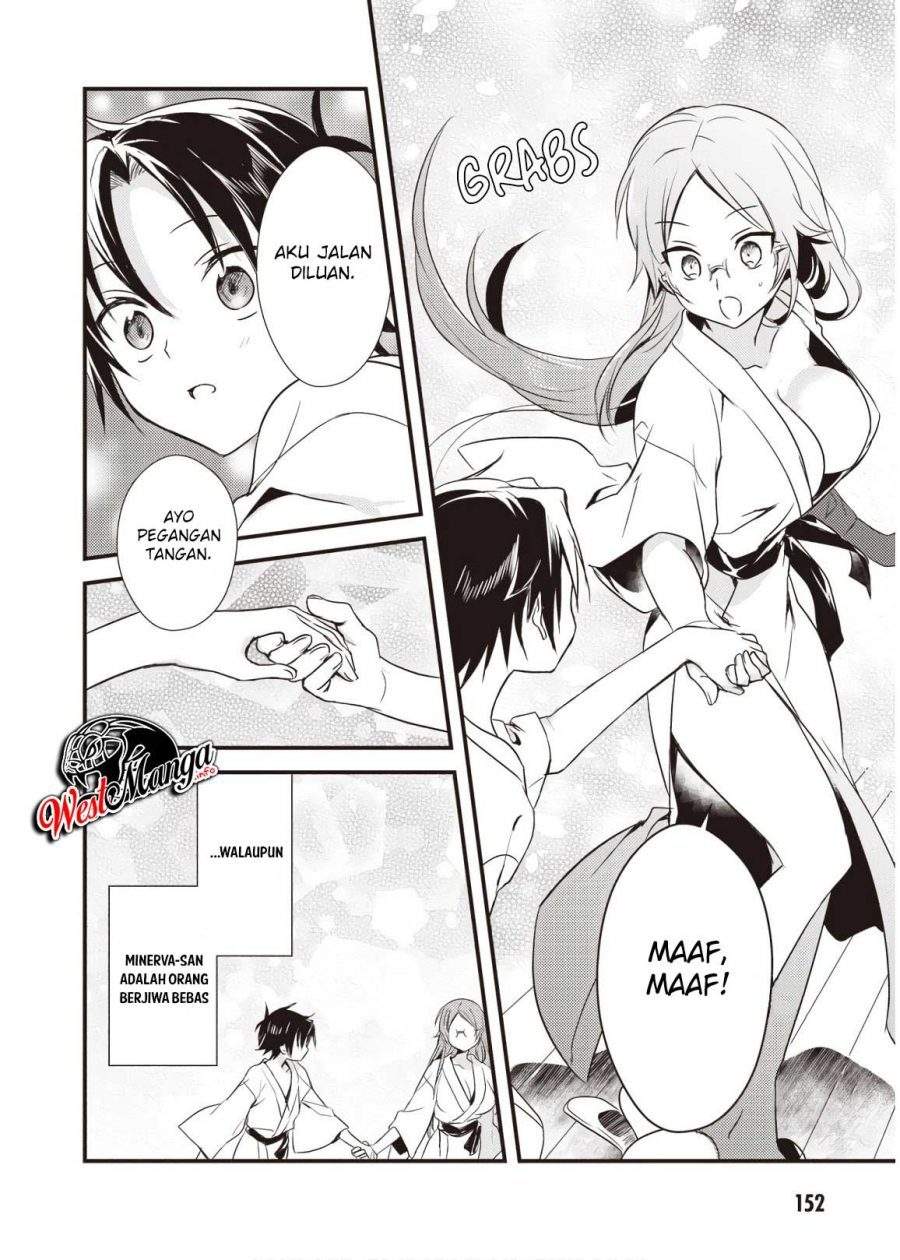 Mother of the Goddess Dormitory Chapter 10 - halaman 24