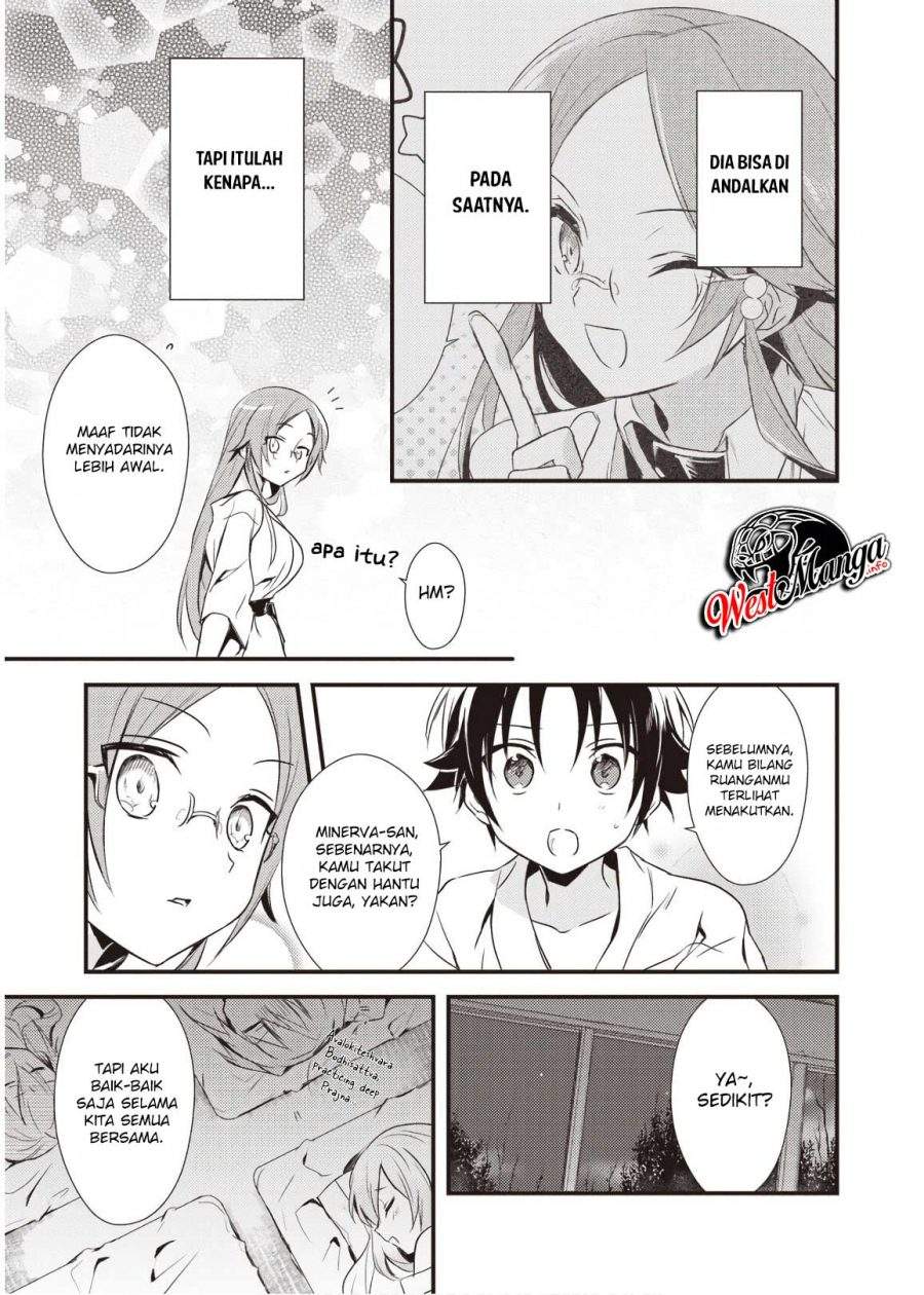 Mother of the Goddess Dormitory Chapter 10 - halaman 25