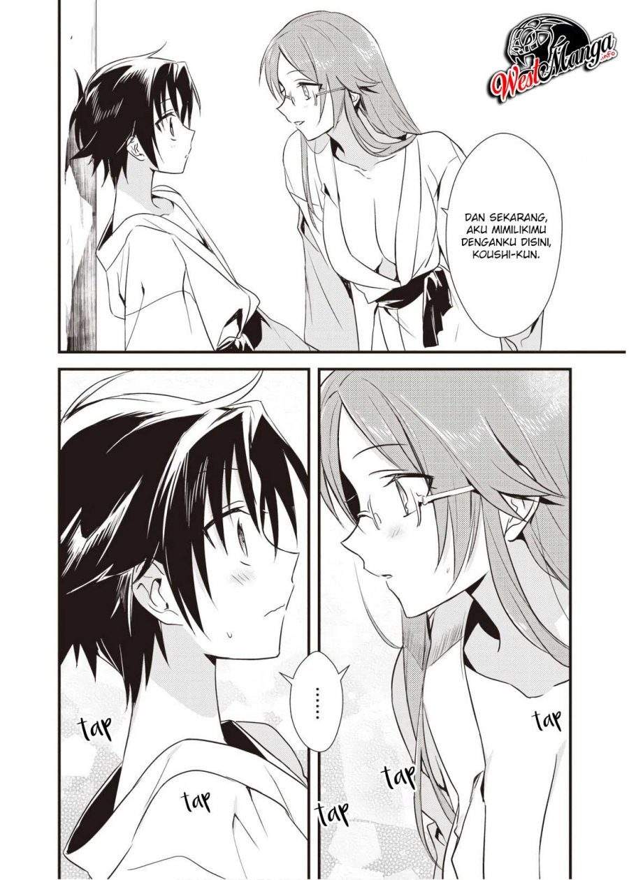 Mother of the Goddess Dormitory Chapter 10 - halaman 26