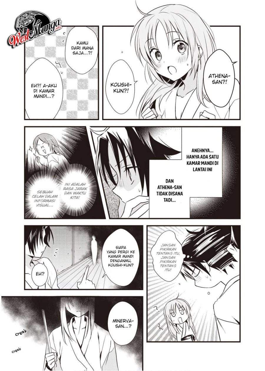Mother of the Goddess Dormitory Chapter 10 - halaman 29