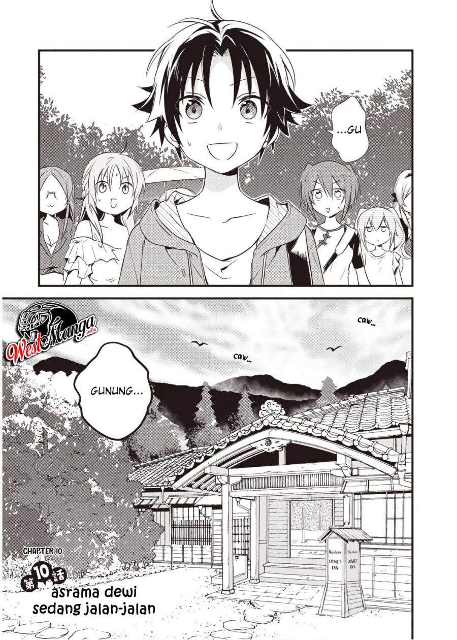 Mother of the Goddess Dormitory Chapter 10 - halaman 3