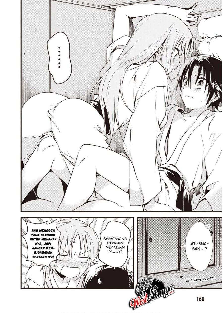 Mother of the Goddess Dormitory Chapter 10 - halaman 32