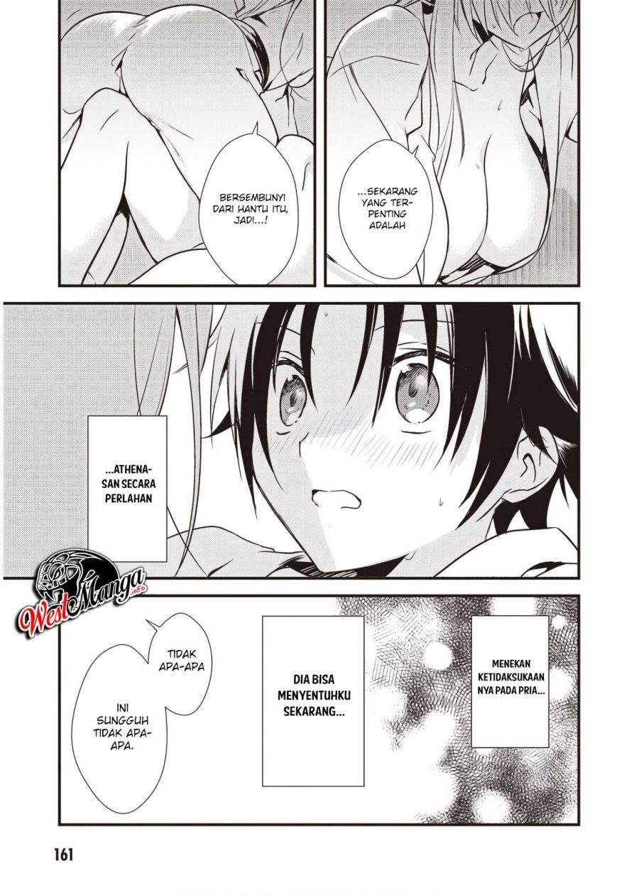 Mother of the Goddess Dormitory Chapter 10 - halaman 33