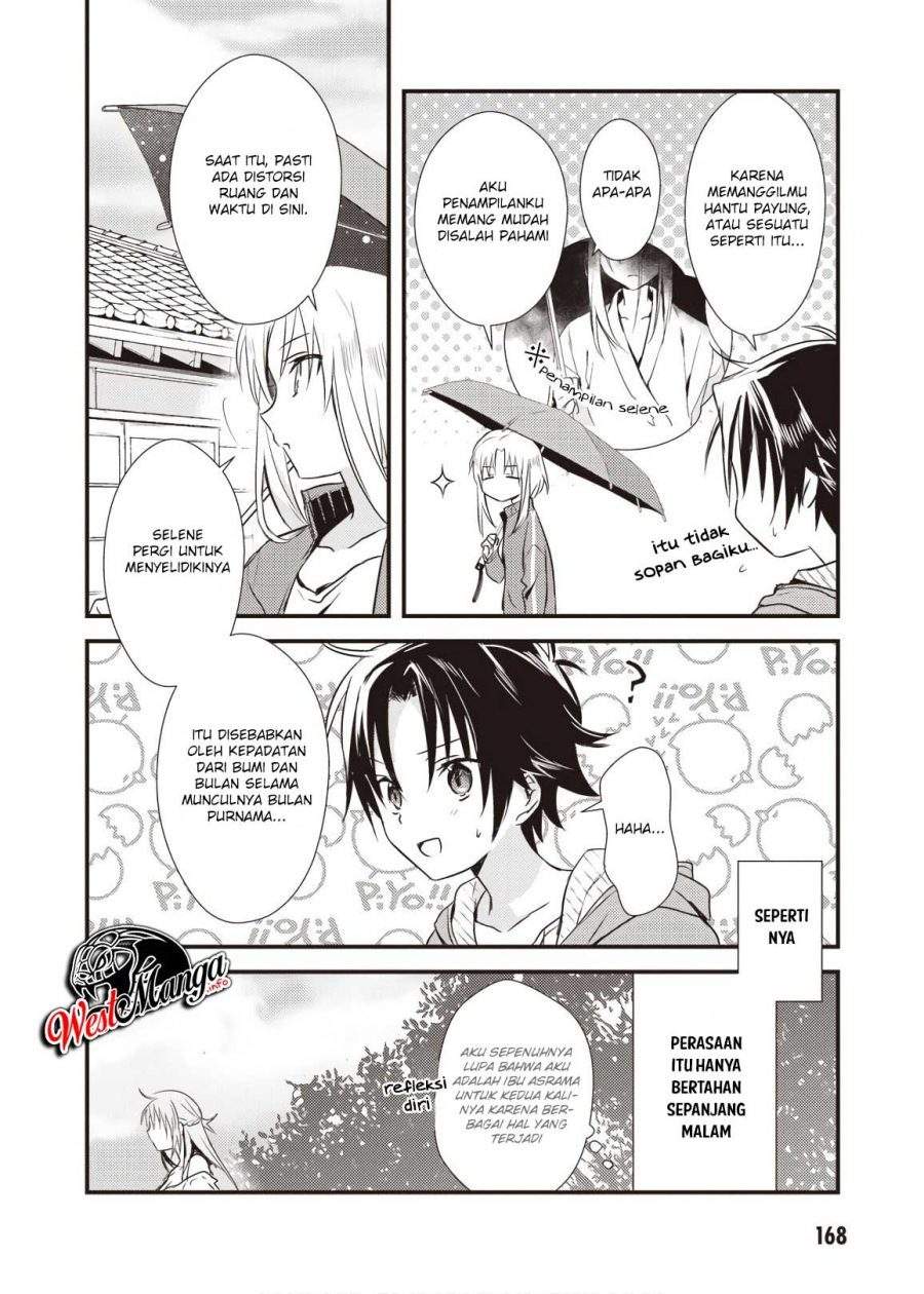 Mother of the Goddess Dormitory Chapter 10 - halaman 40