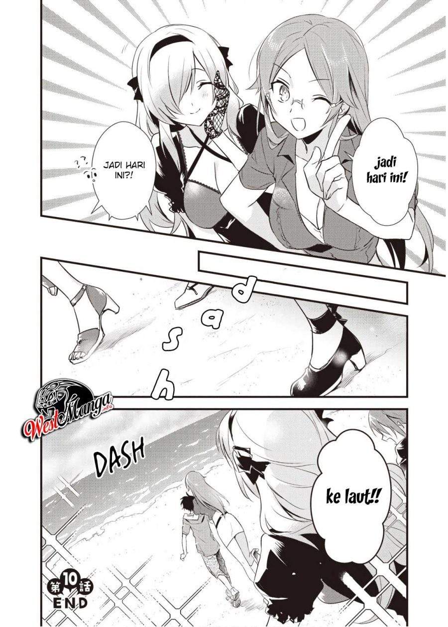 Mother of the Goddess Dormitory Chapter 10 - halaman 42