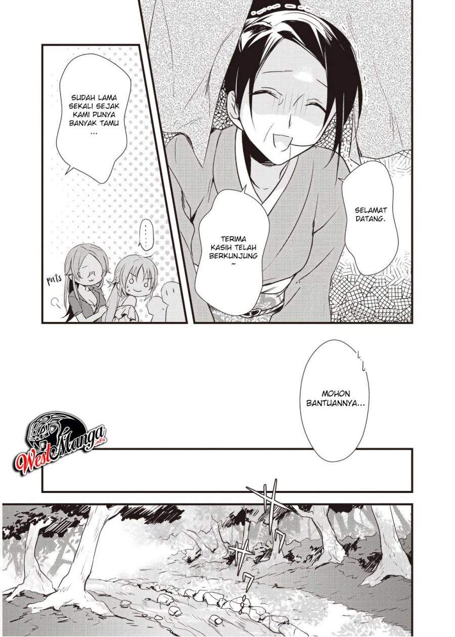 Mother of the Goddess Dormitory Chapter 10 - halaman 5