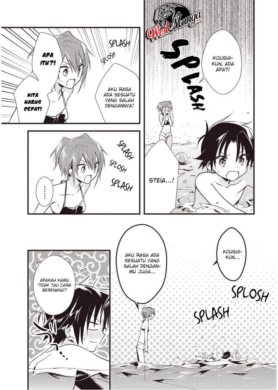 Mother of the Goddess Dormitory Chapter 11 - halaman 13
