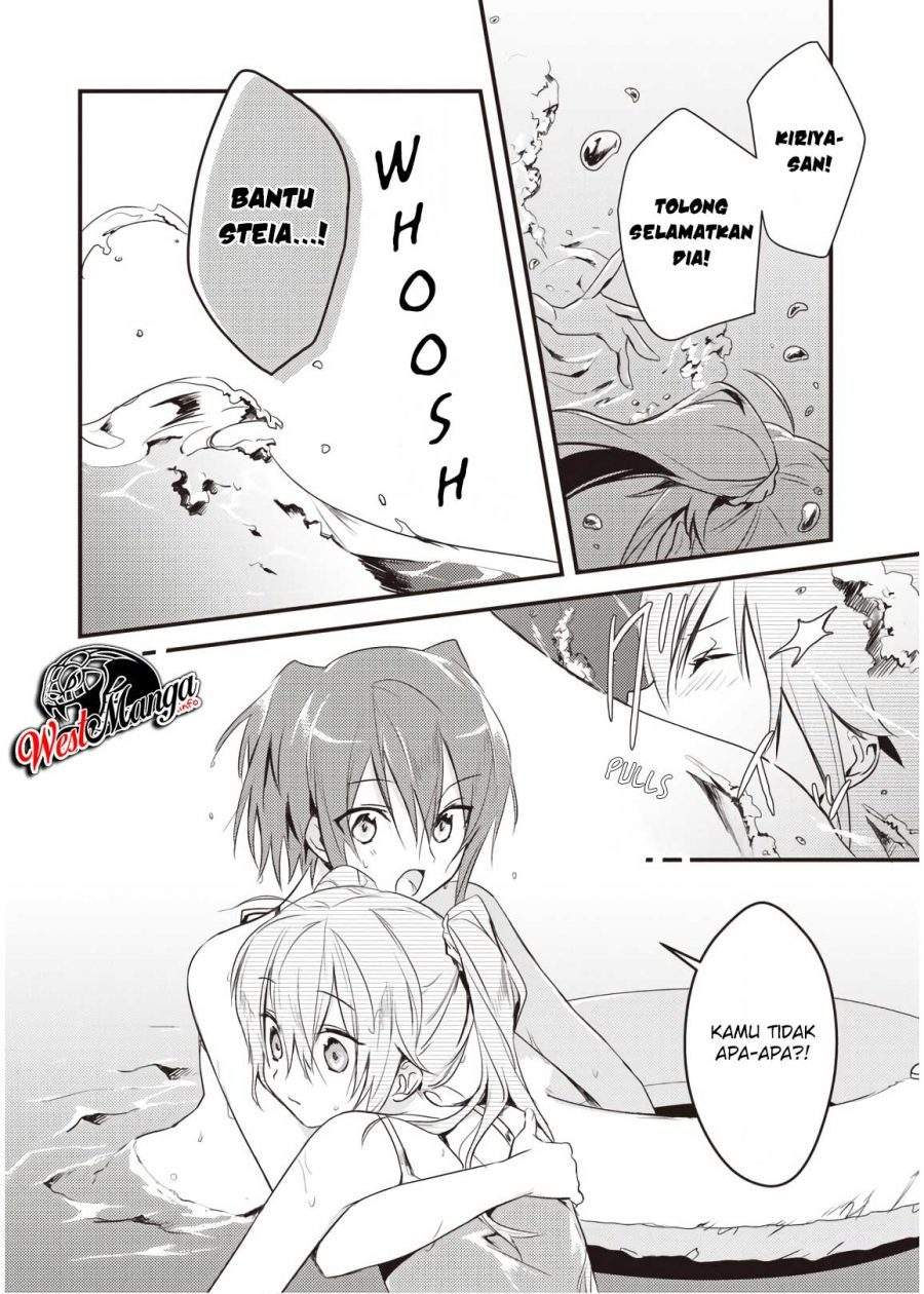 Mother of the Goddess Dormitory Chapter 11 - halaman 14