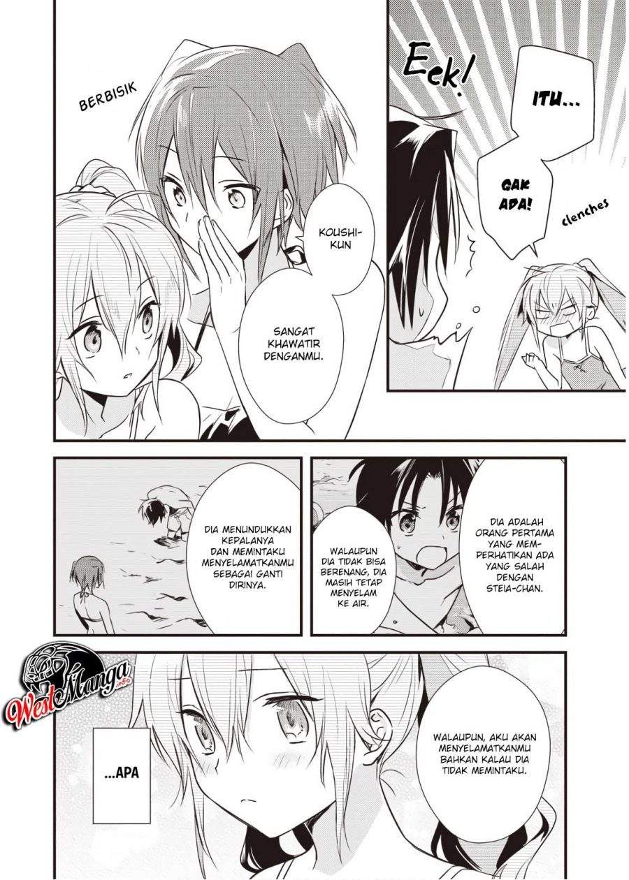 Mother of the Goddess Dormitory Chapter 11 - halaman 16