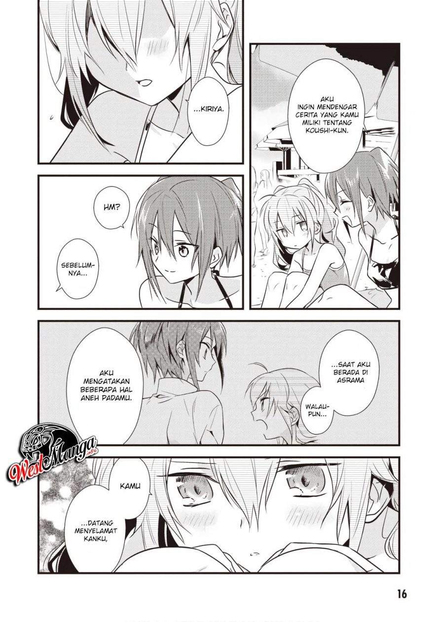 Mother of the Goddess Dormitory Chapter 11 - halaman 18