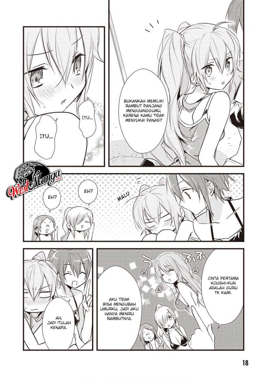 Mother of the Goddess Dormitory Chapter 11 - halaman 20