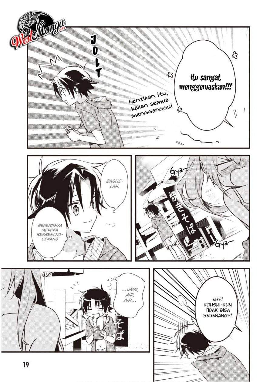 Mother of the Goddess Dormitory Chapter 11 - halaman 21