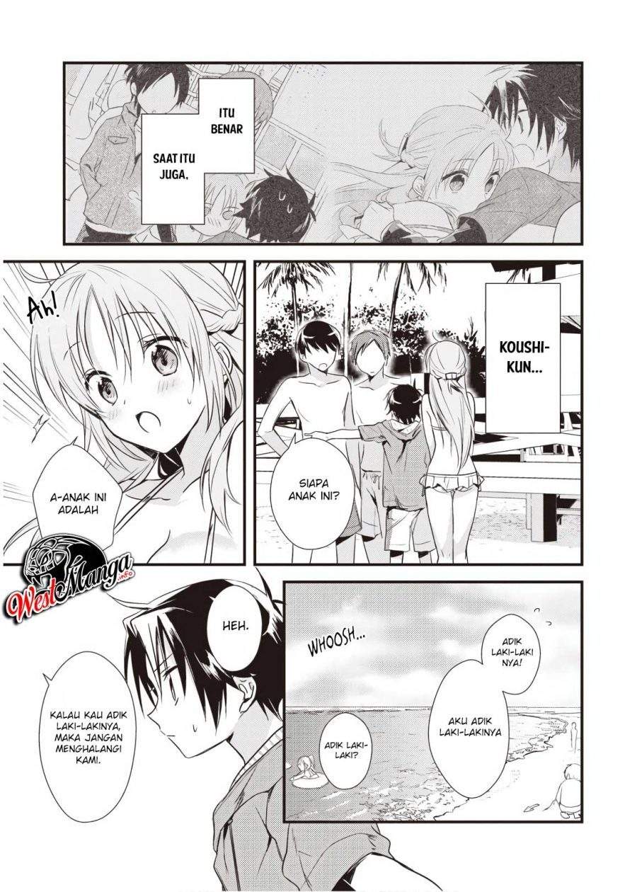Mother of the Goddess Dormitory Chapter 11 - halaman 25