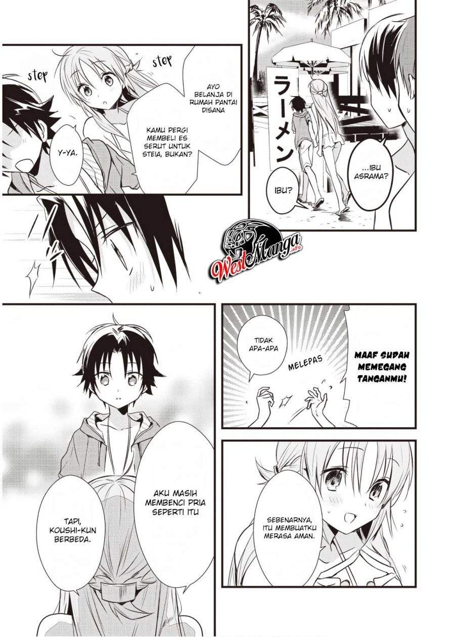 Mother of the Goddess Dormitory Chapter 11 - halaman 27