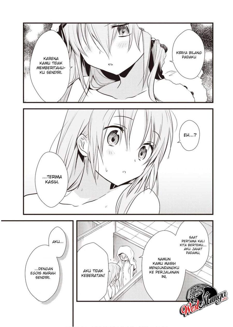 Mother of the Goddess Dormitory Chapter 11 - halaman 31