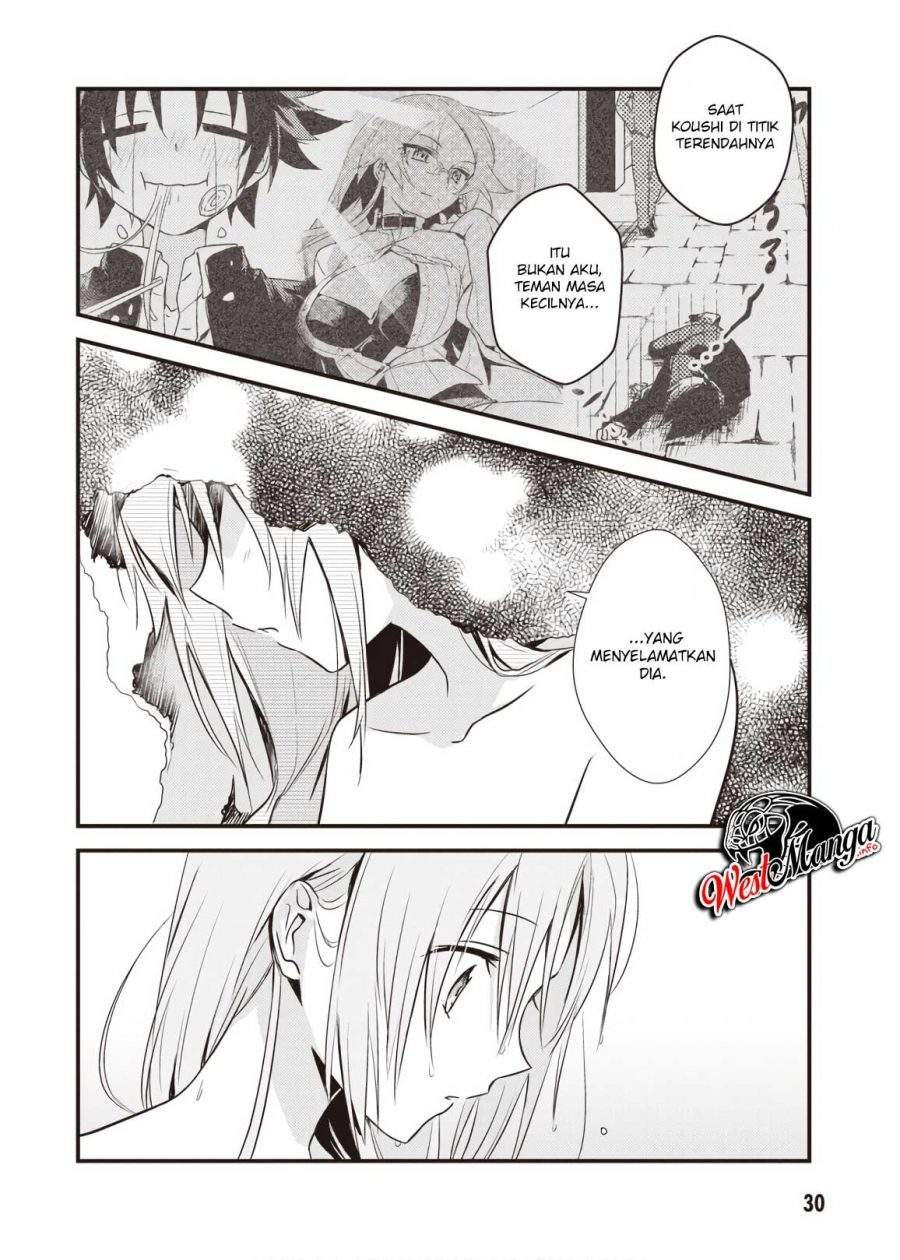 Mother of the Goddess Dormitory Chapter 11 - halaman 32