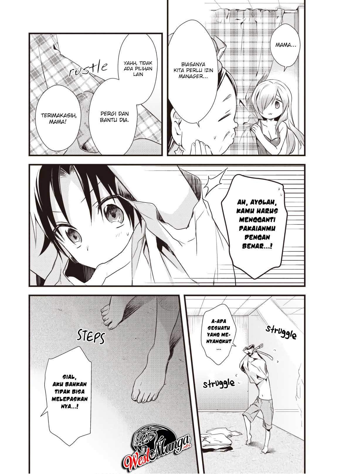 Mother of the Goddess Dormitory Chapter 12 - halaman 12