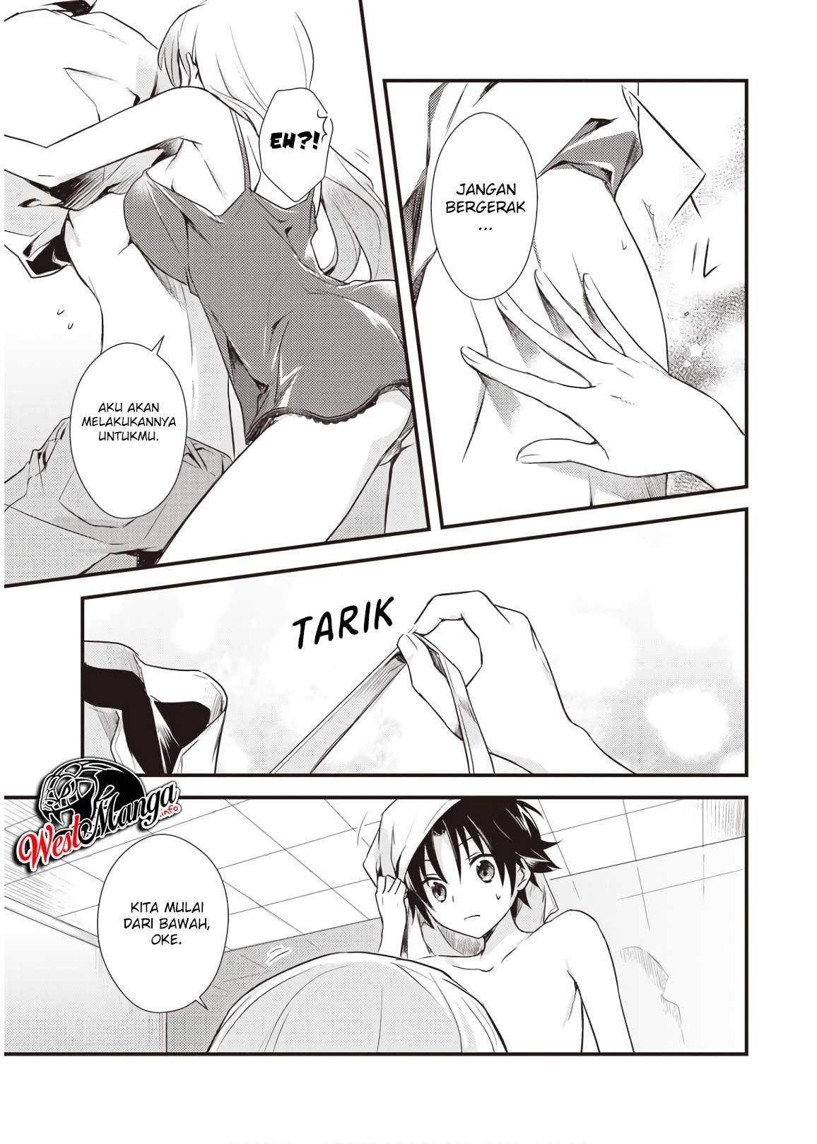 Mother of the Goddess Dormitory Chapter 12 - halaman 13
