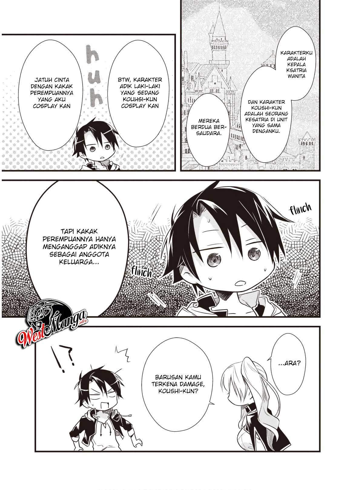 Mother of the Goddess Dormitory Chapter 12 - halaman 17