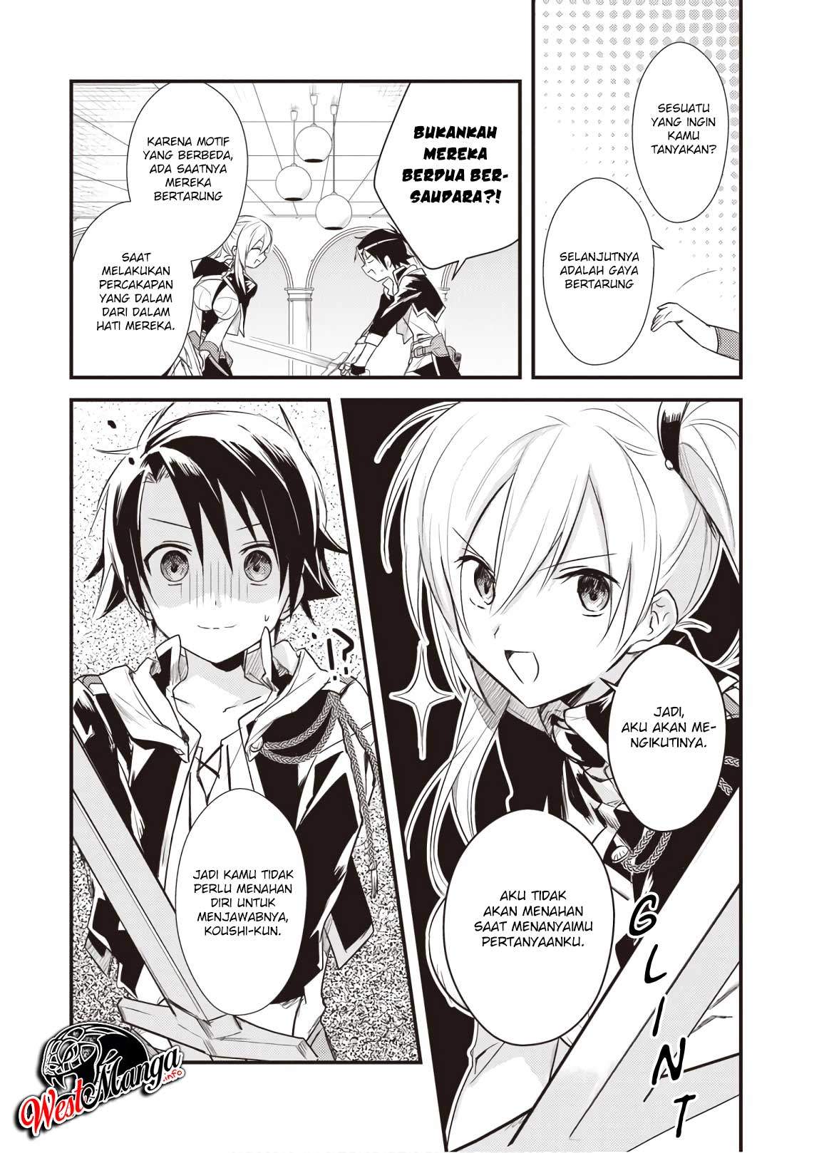 Mother of the Goddess Dormitory Chapter 12 - halaman 20