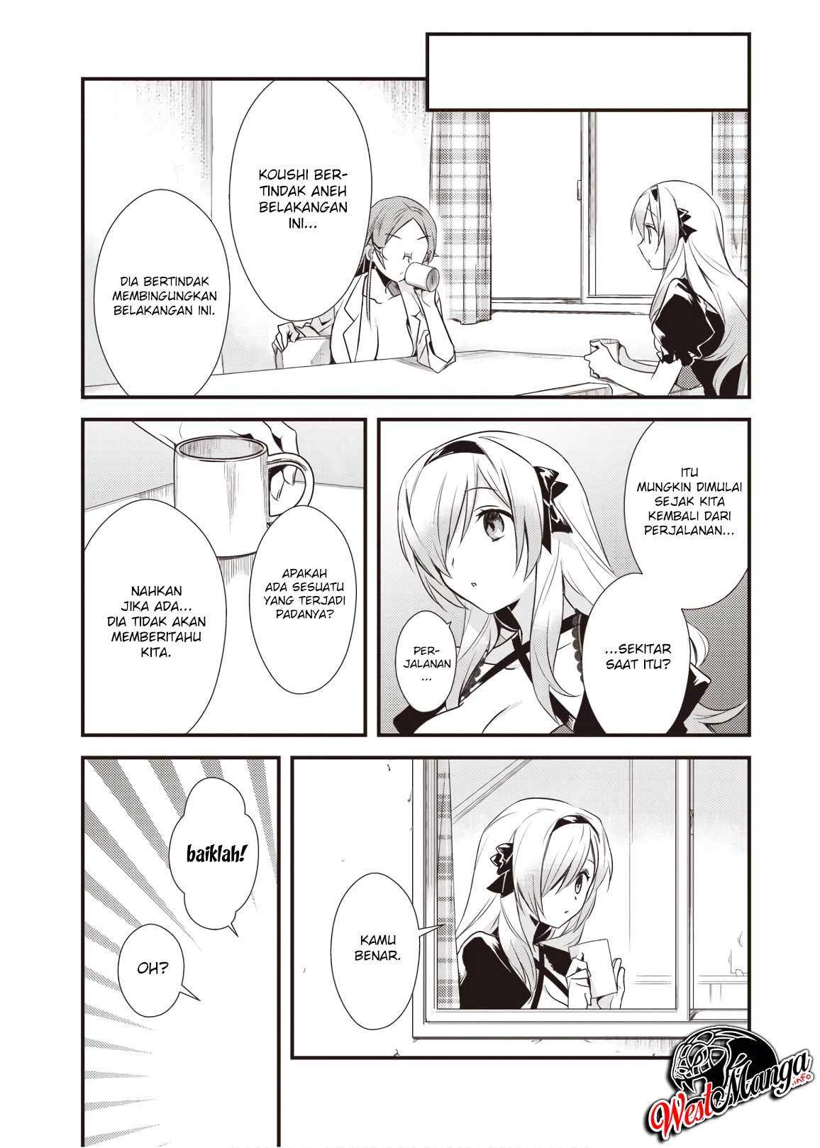 Mother of the Goddess Dormitory Chapter 12 - halaman 7