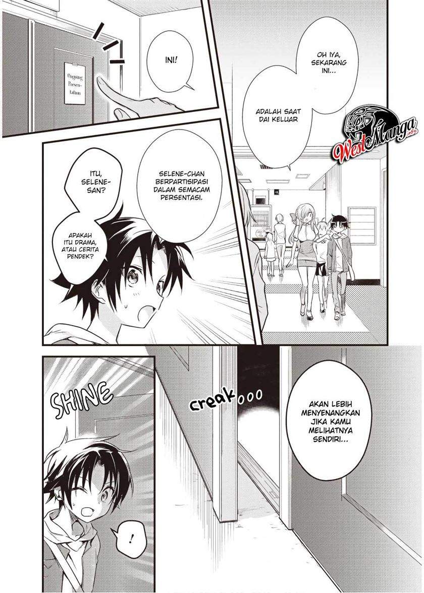 Mother of the Goddess Dormitory Chapter 13 - halaman 13